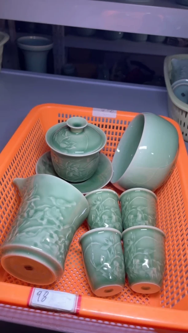 【闪购商品】微瑕福利款 慧仙青瓷