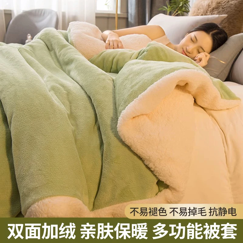ins风加厚牛奶绒被套单件秋冬季毛绒被罩珊瑚绒法兰绒150x200x230