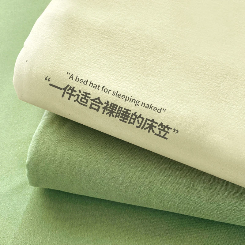 床笠单件床罩床单全包榻榻米床套秋冬席梦思床垫保护罩非纯棉全棉