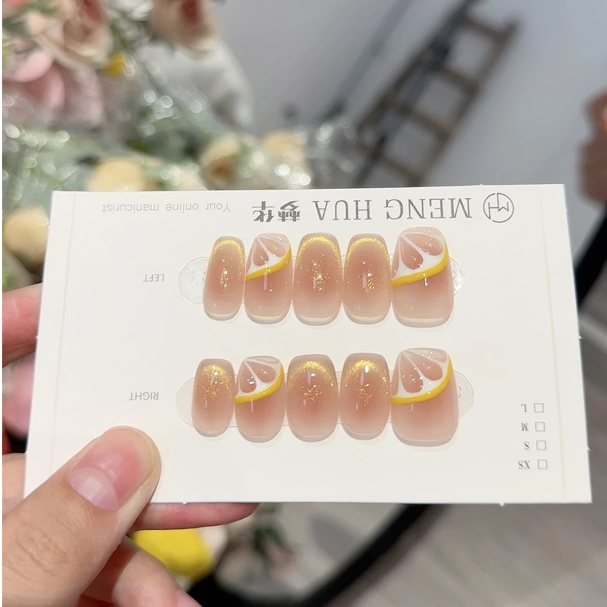 夏日星柠-手绘款-纯手工美甲 可重复穿戴