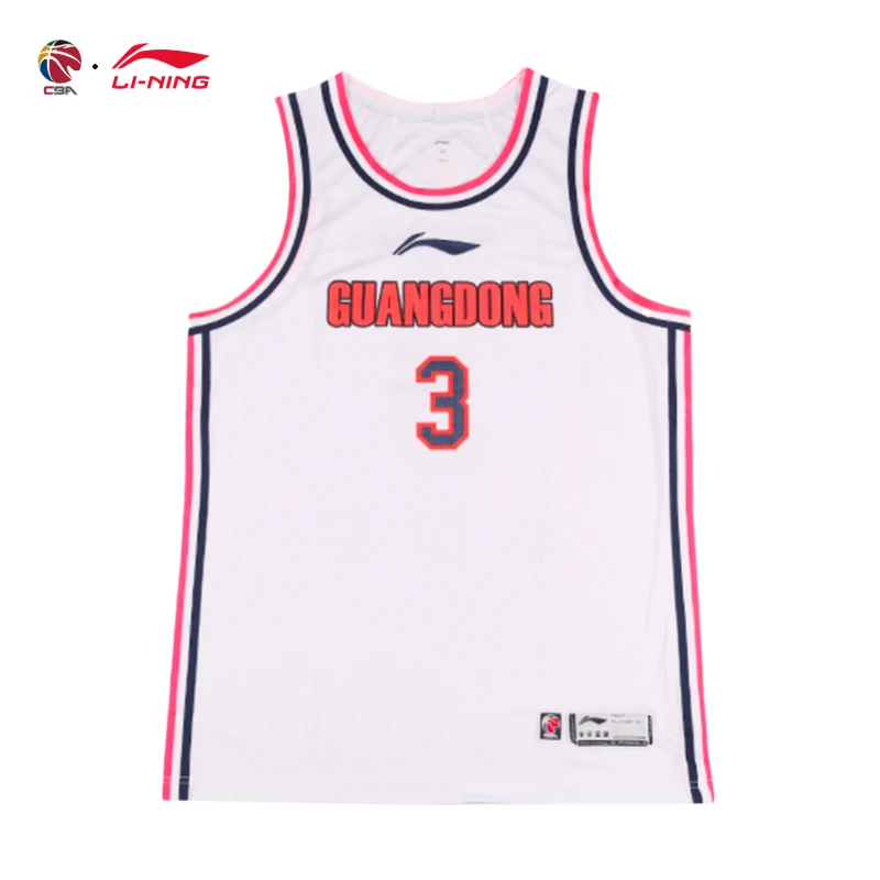 LI-NING/李宁23-24赛季联盟版比赛上衣 广东队胡明轩