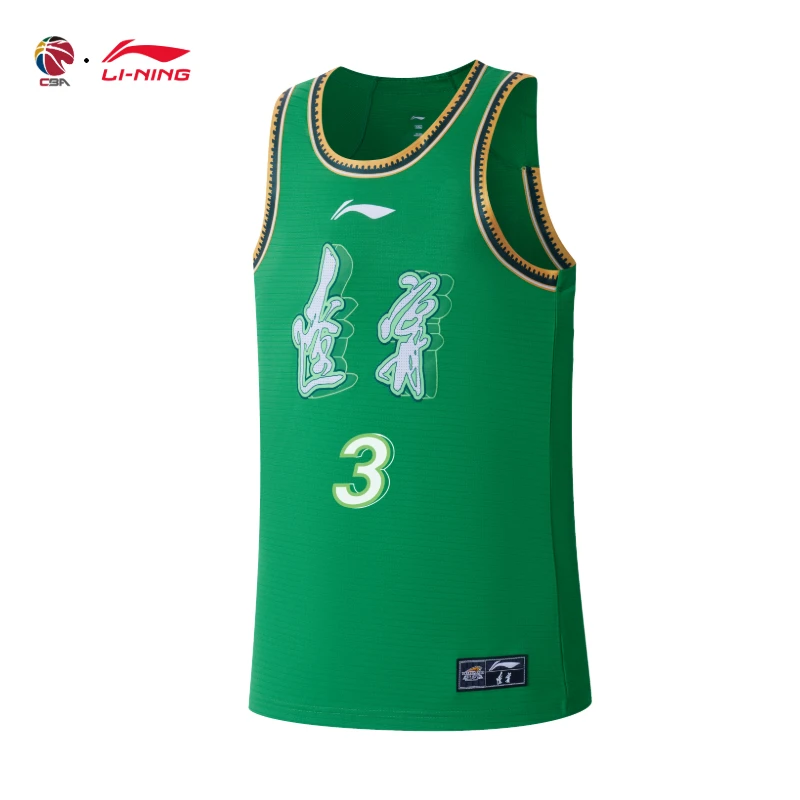 LI-NING/李宁23-24赛季CBA辽宁队赵继伟城市版比赛球衣上衣背心