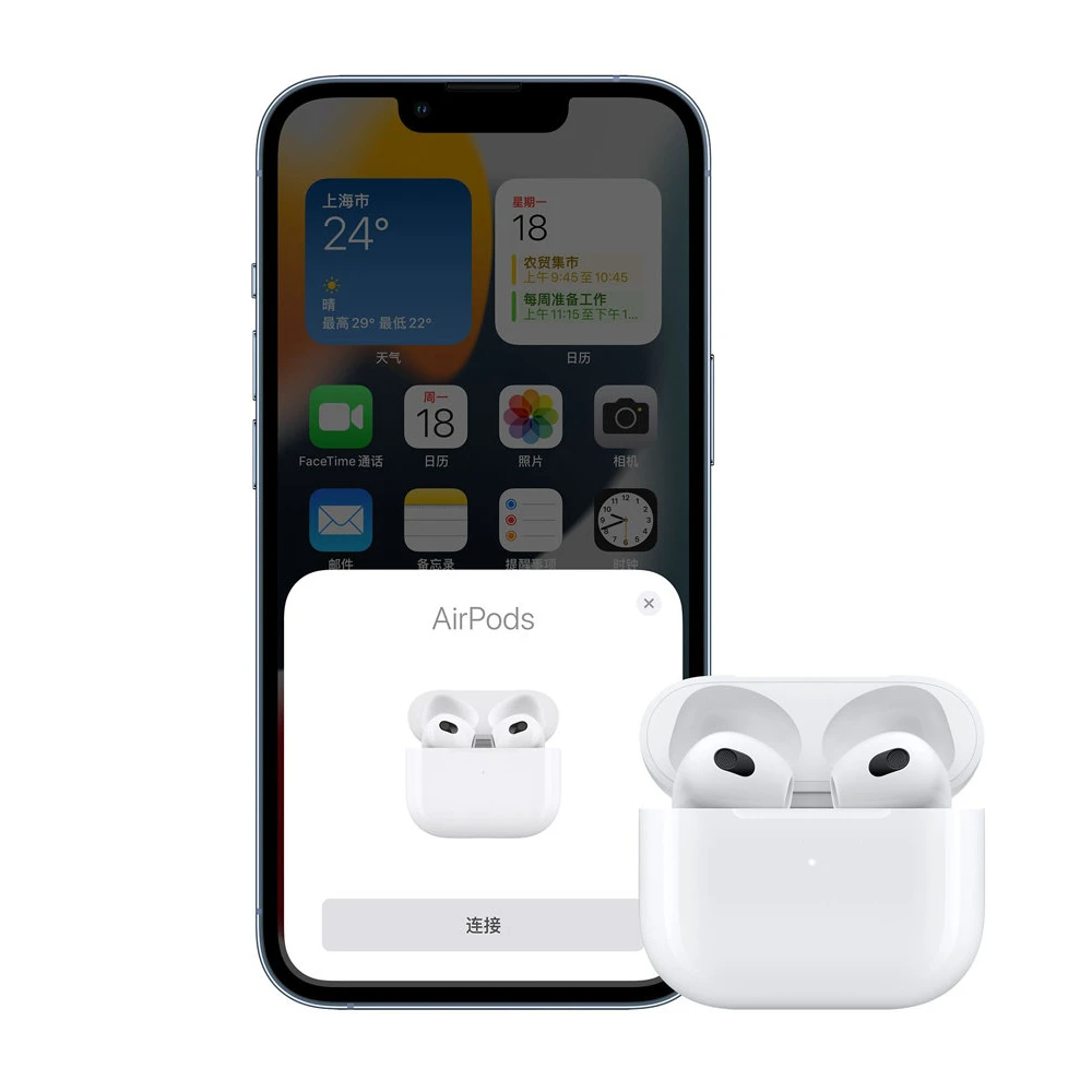 95新 Apple/苹果 【不加班严选优品】直播间专属链接手慢无！