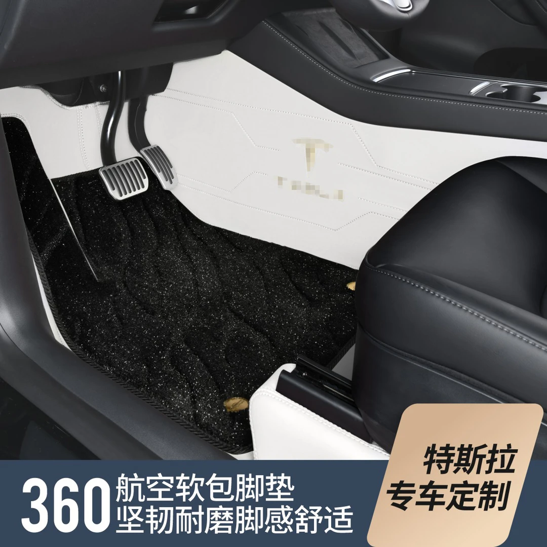 适用于特斯拉model3 modely 焕新3汽车360航空软包耐磨全包嵌入式