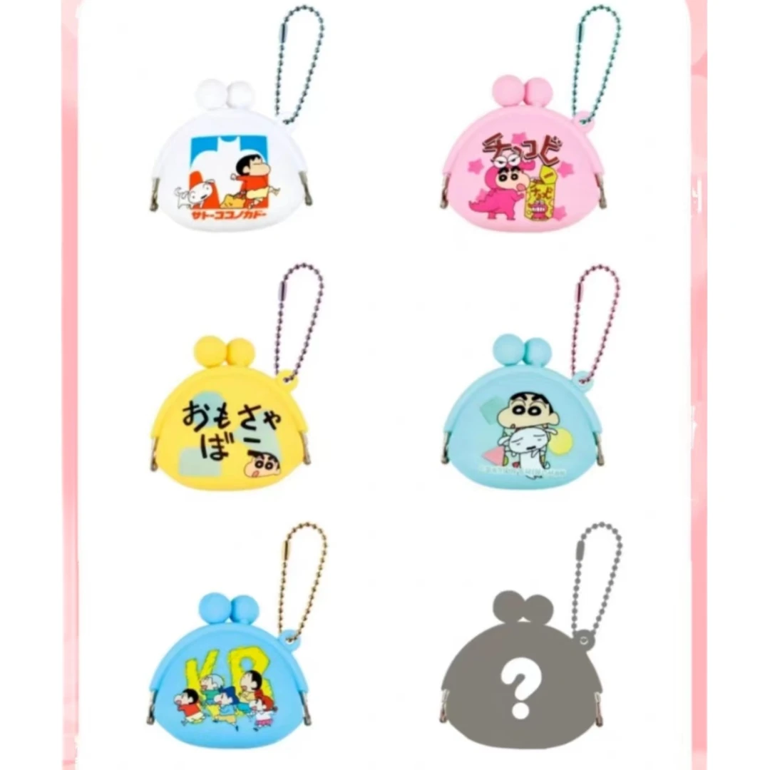 蜡笔小新 软胶迷你收纳袋挂件 全6种  动漫周边