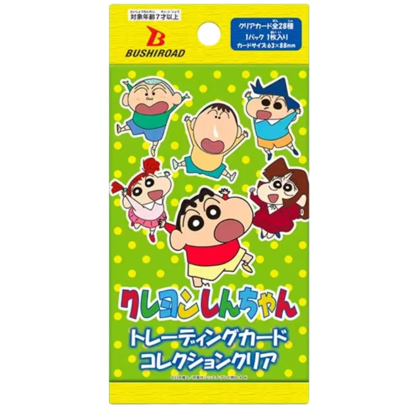 蜡笔小新 BTCC角色透卡闪卡  全28种  动漫周边