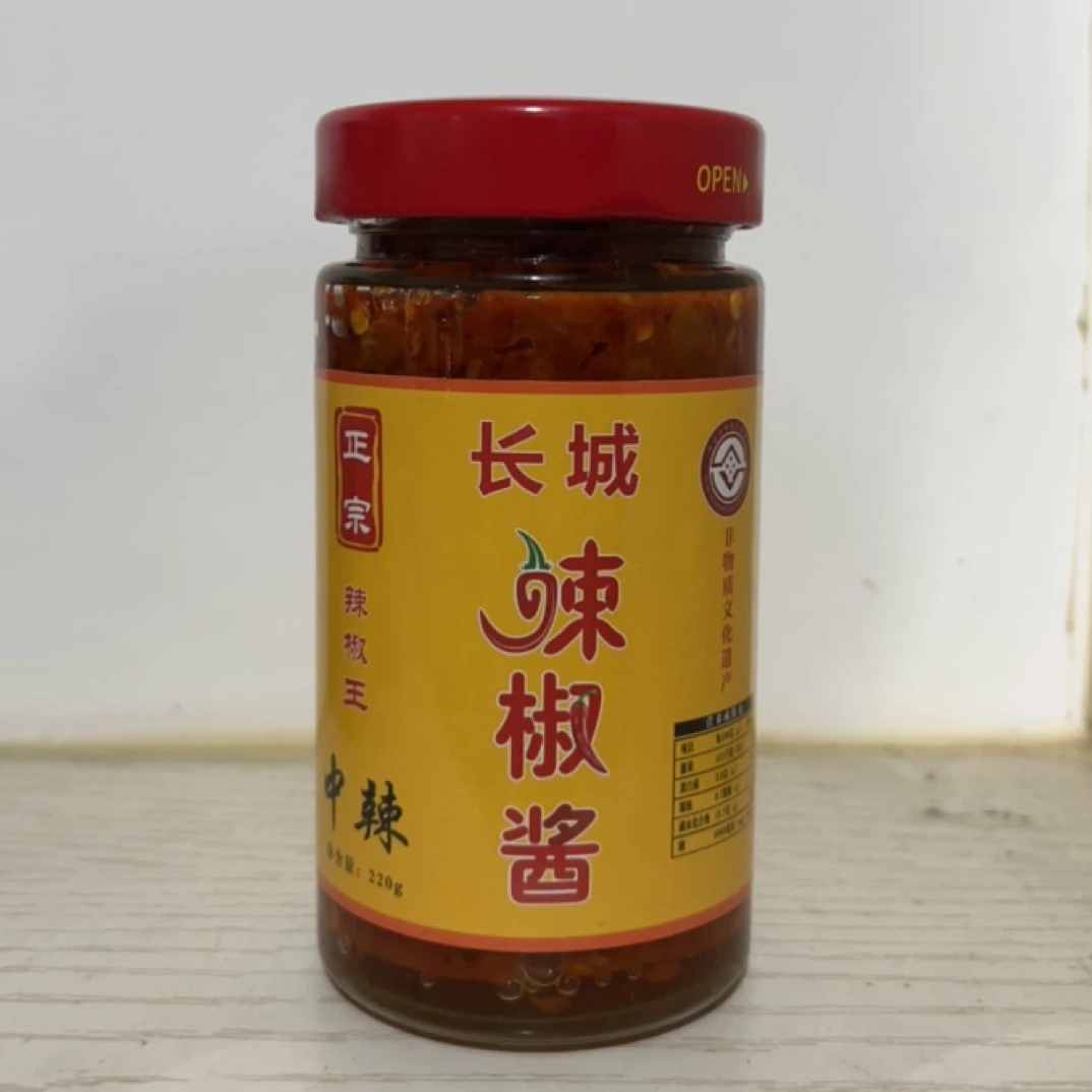 长城辣椒酱 中辣220g *2瓶