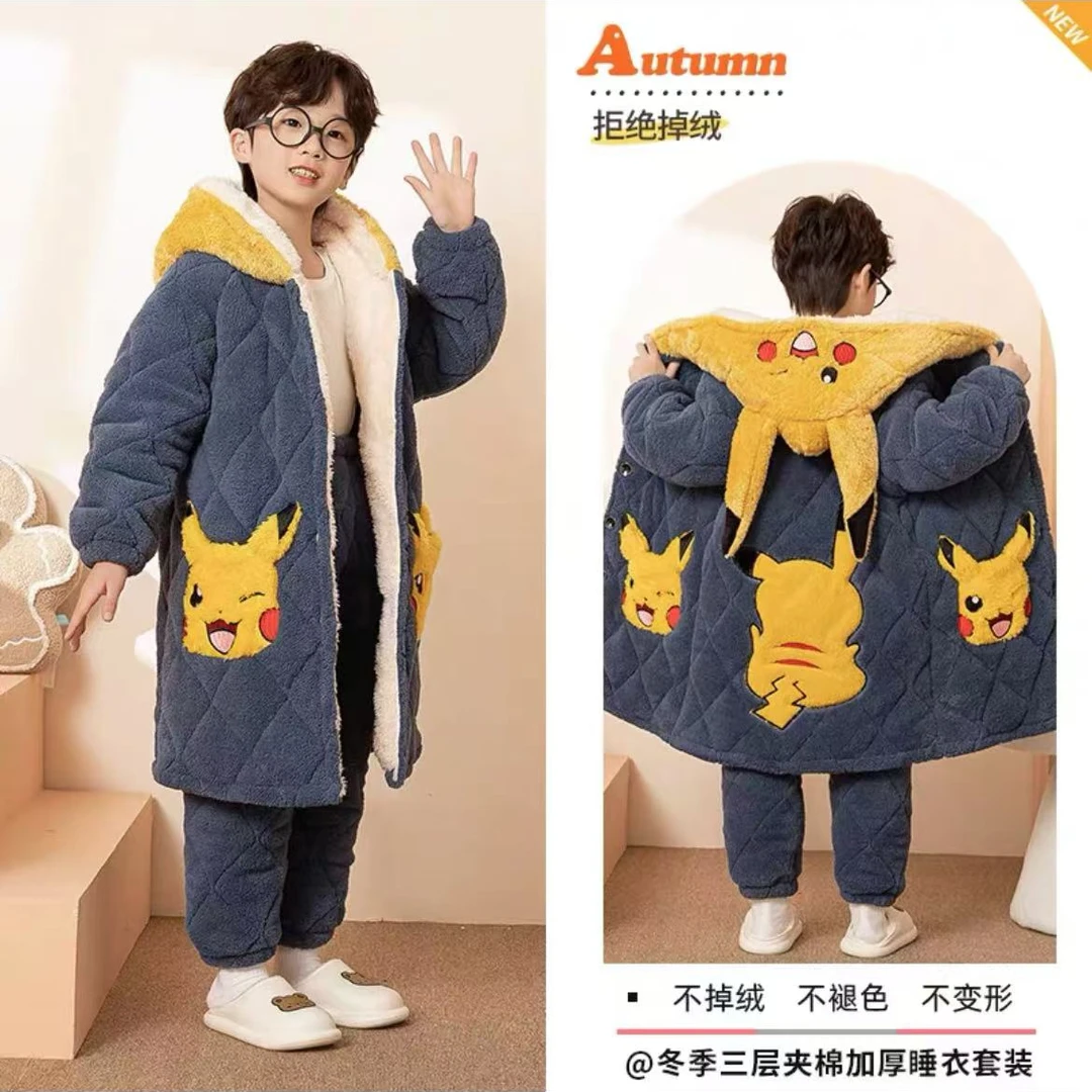 （新）2024新款儿童睡衣珊瑚绒冬季加厚款三层夹棉男童睡袍家居服