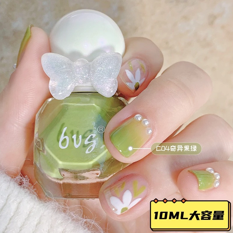 bvgC系列指甲油可剥撕拉免烤持久速干透明裸色白可撕拉夏天脚趾甲