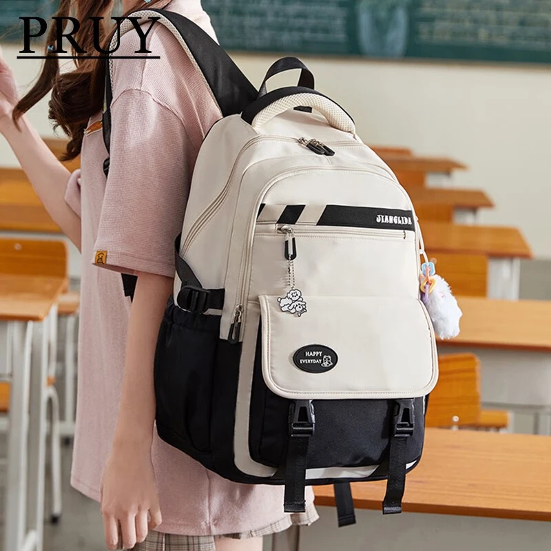PRUY减负护脊书包大容量高中学生初中生书包女生小学生双肩背包
