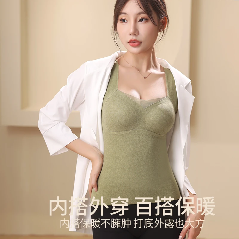 大码带胸垫德绒无痕保暖背心女士加厚加绒冬天防寒一体式打底内衣