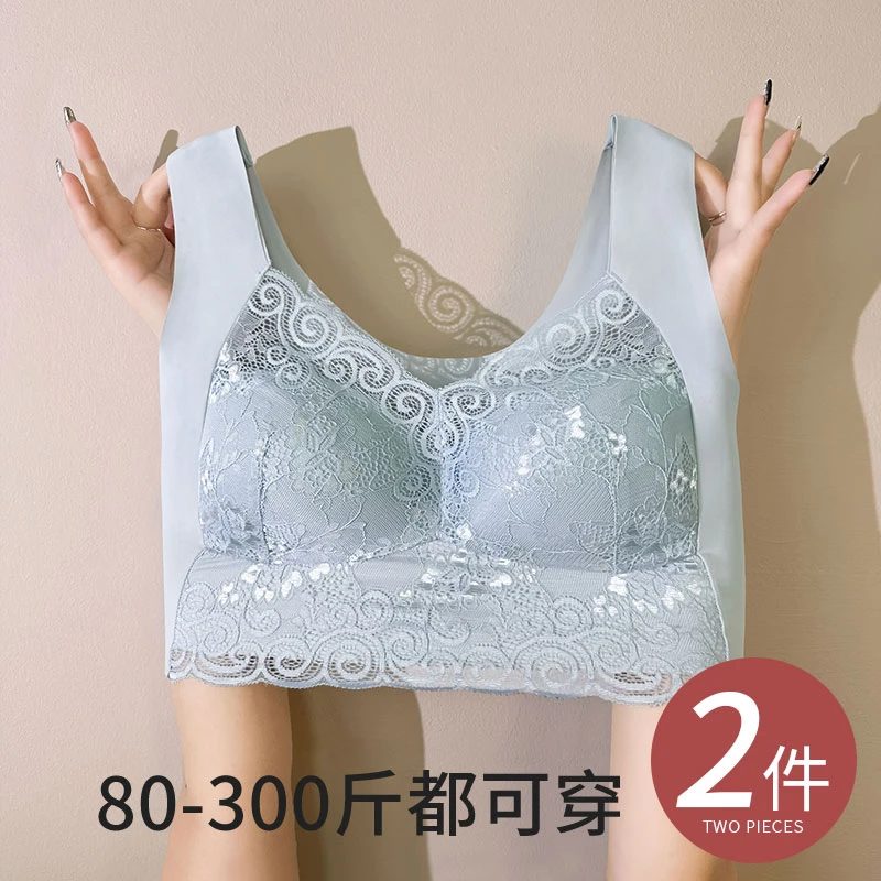 大码文胸罩夏季美背心式无痕无钢圈薄款D胖mm200斤大胸显小内衣女