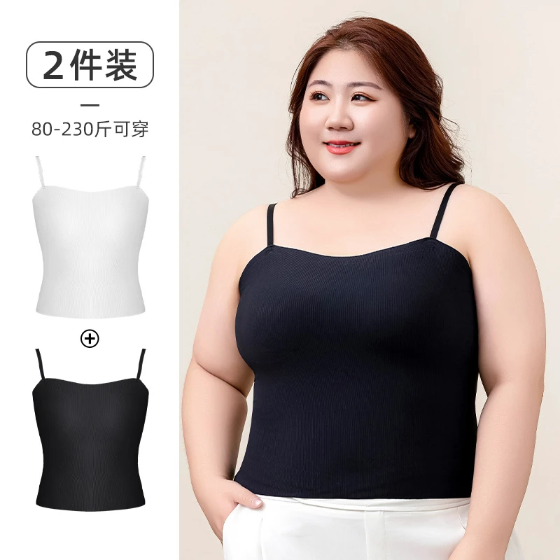 大码打底吊带背心带胸垫露肩美背外穿大胸D杯内衣女百搭款夏季薄