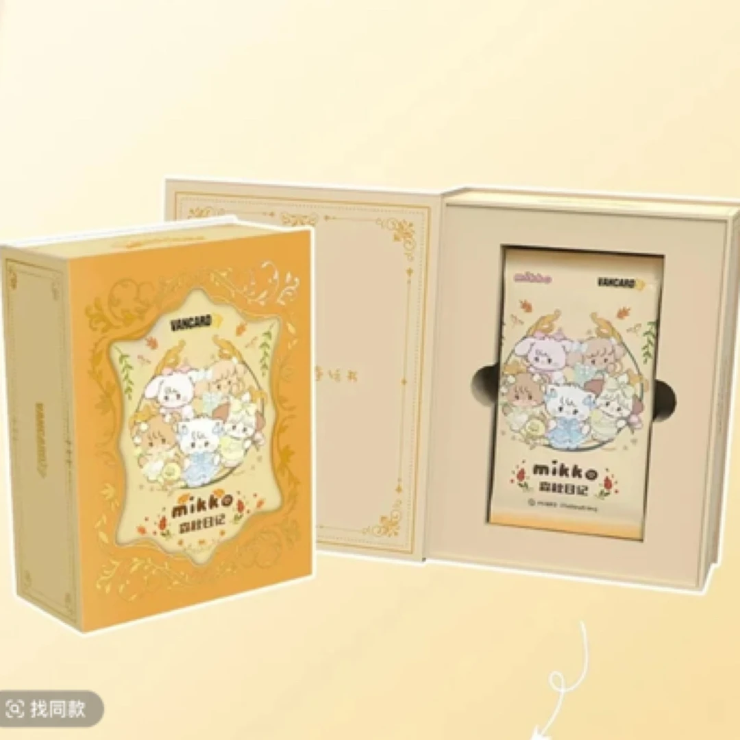 【快乐浮浮】万画云游-森秋日记-mikko-收藏卡盲盒