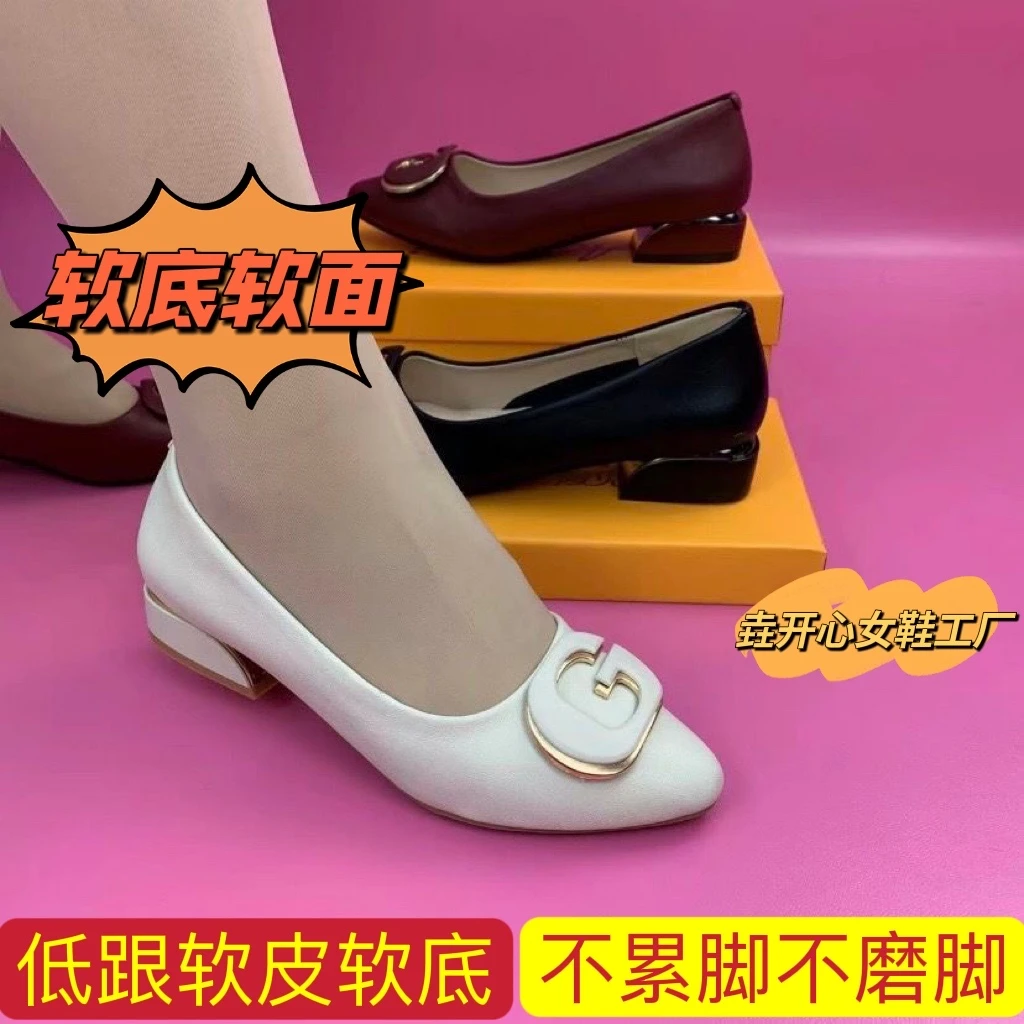 【工厂直销】新款春夏浅口单鞋舒适百搭气质圆尖时尚百搭女鞋单鞋
