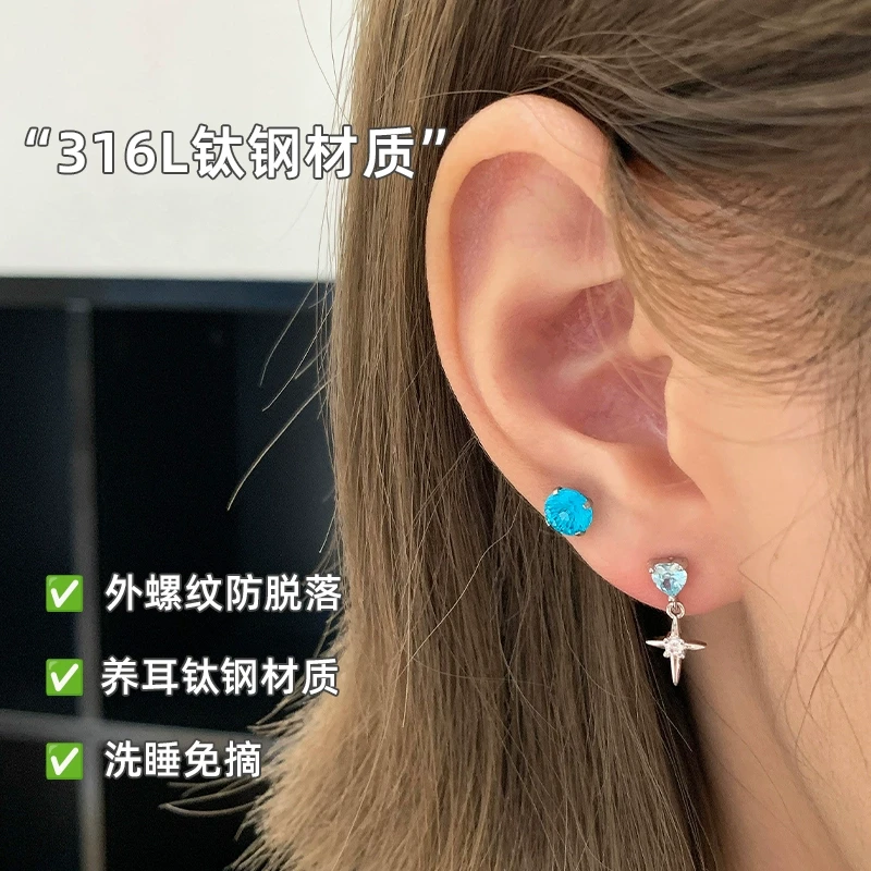钛钢耳饰 冷焰烟花｜RINGRING商店双耳洞十字架耳骨钉钛钢耳蜗钉