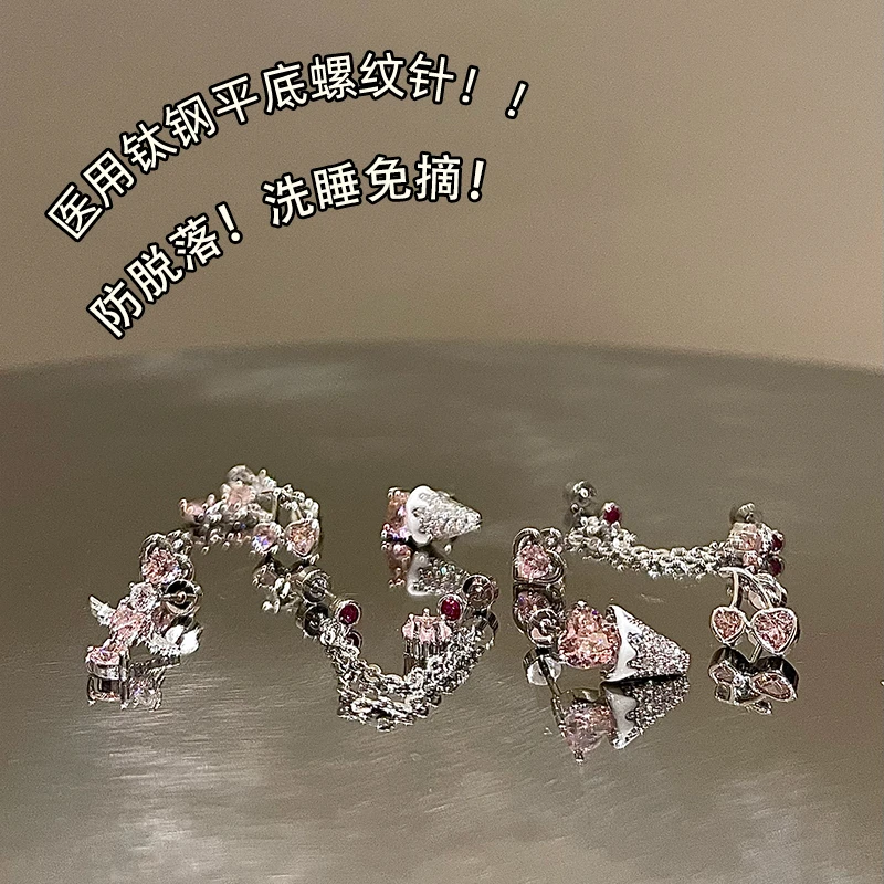 钛钢耳饰 与春同频｜RINGRING商店耳骨钉医用钛钢甜酷耳蜗钉耳饰