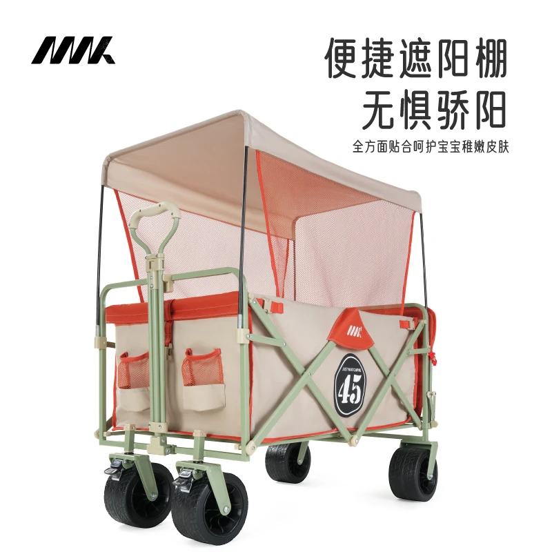 MKWAGONMK露营车快速便捷收纳超大结实方便调节带顶棚拖车营地车