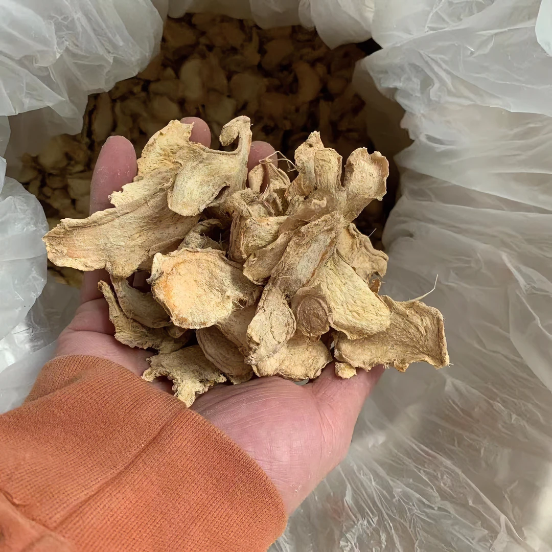 【三三】黄老姜干片500g农产品