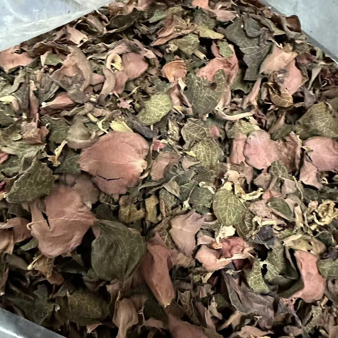 【三三】红霞金线莲叶 50g