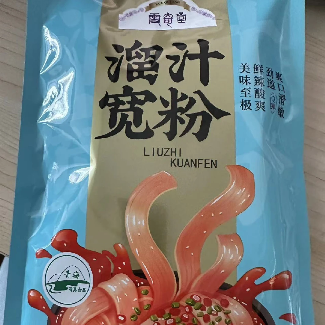 雪奇堂甄选清真溜汁宽粉拍一发七