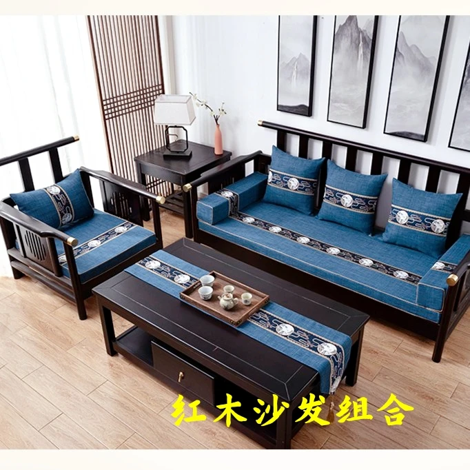 【高端定制改价】2024新中式红木沙发坐垫防滑座垫飘窗垫罗汉床垫