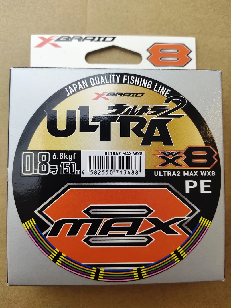 中国红PE线 100米 远投PE线