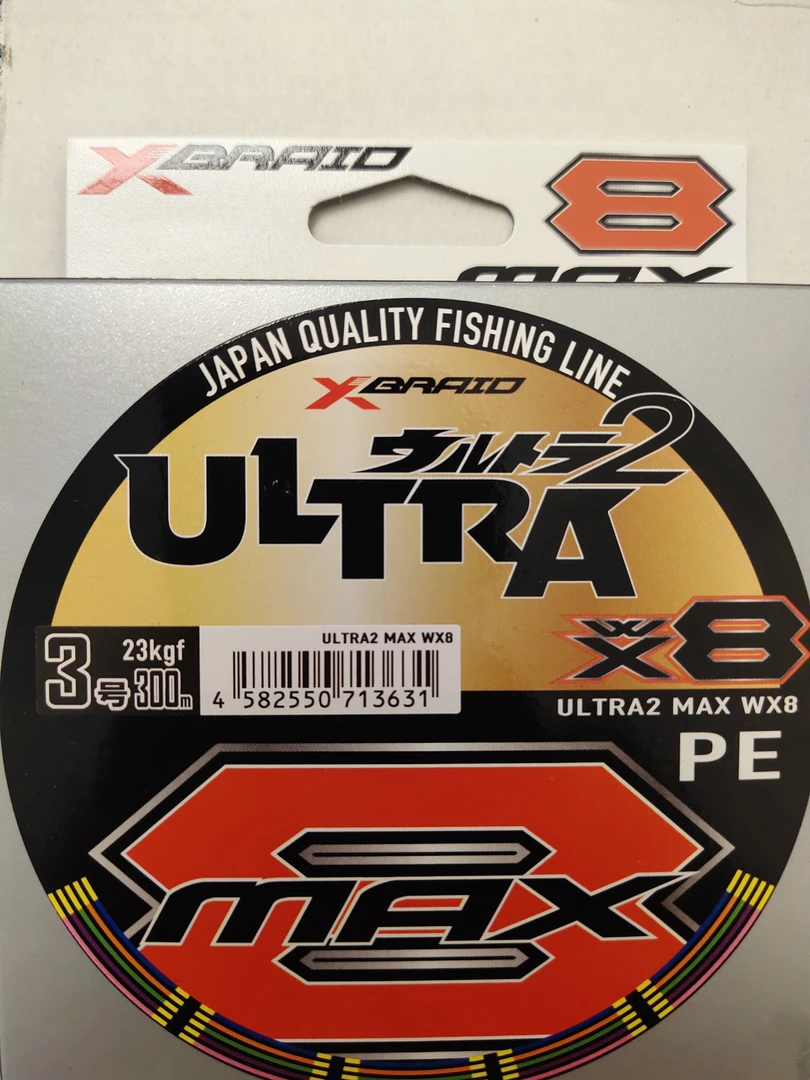 YGK 300米 五彩pe线 原装进口 十米一色