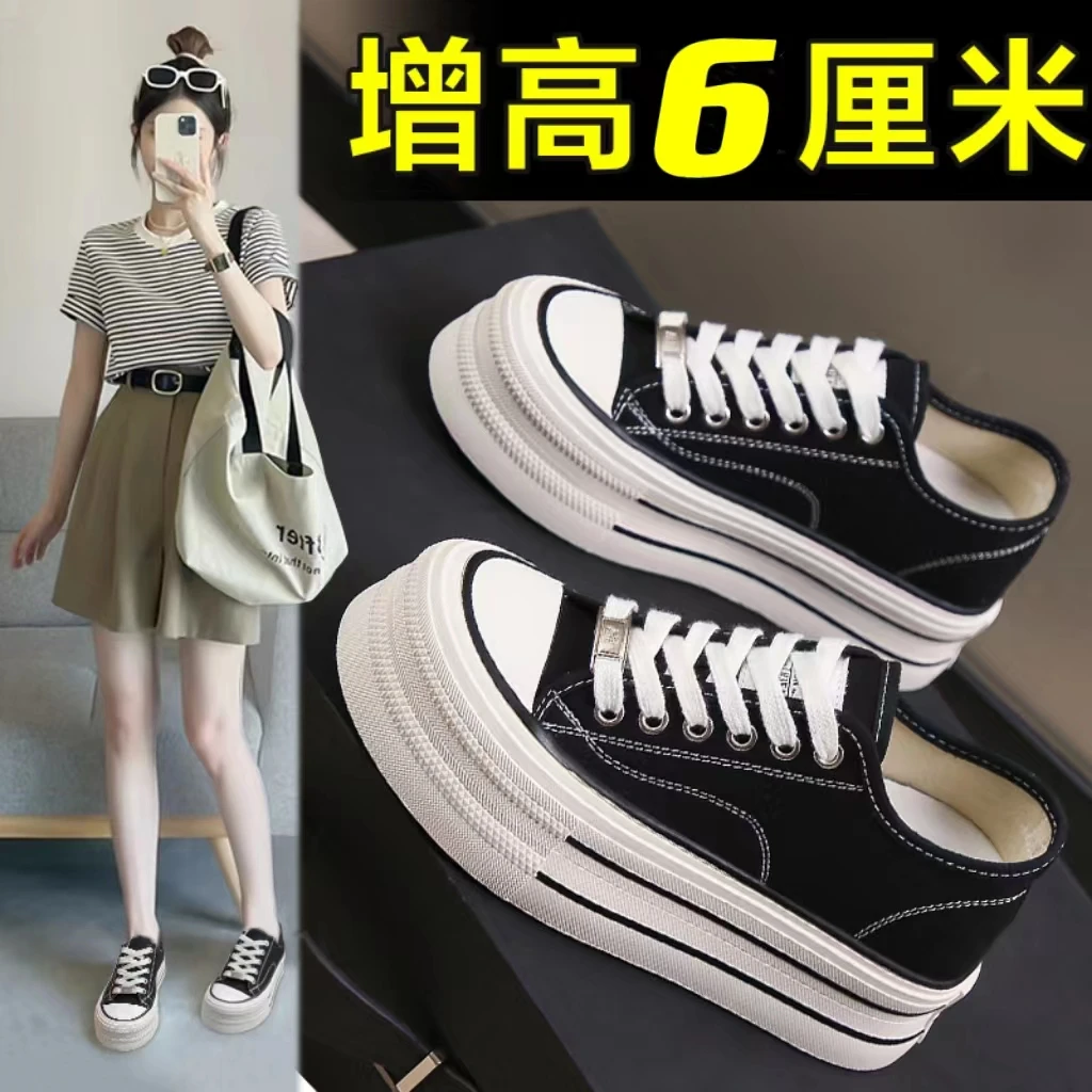 秋冬季回力休闲ins内增高帆布鞋女2023夏新款小个子厚底网红春季