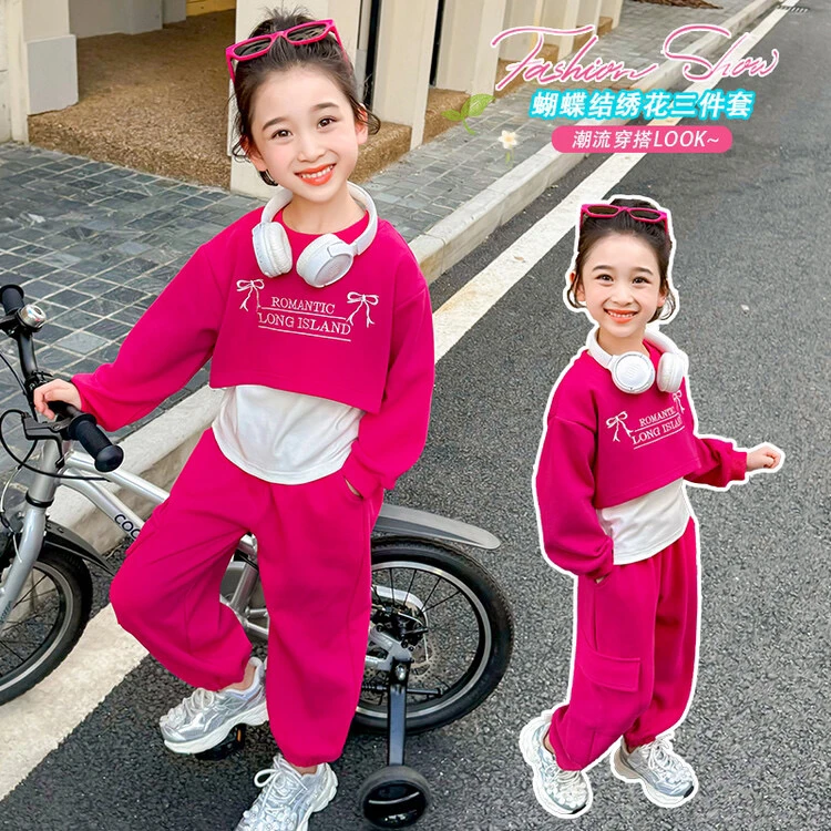 女童2024春秋新款套装时尚休闲蝴蝶结绣花卫衣卫裤三件套