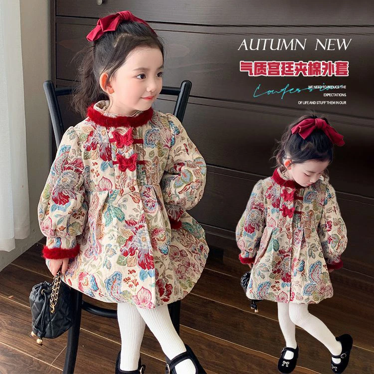 甜美女孩冬季新款新年年服外套洋气宫廷风绣花夹棉加厚外套