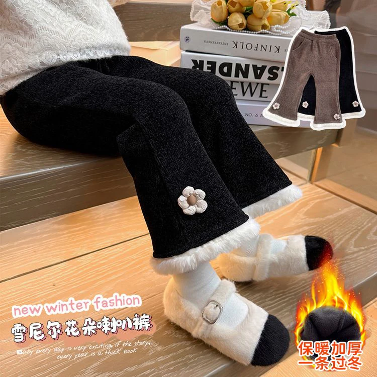 冬季女童新款韩版时尚雪尼尔花朵喇叭裤