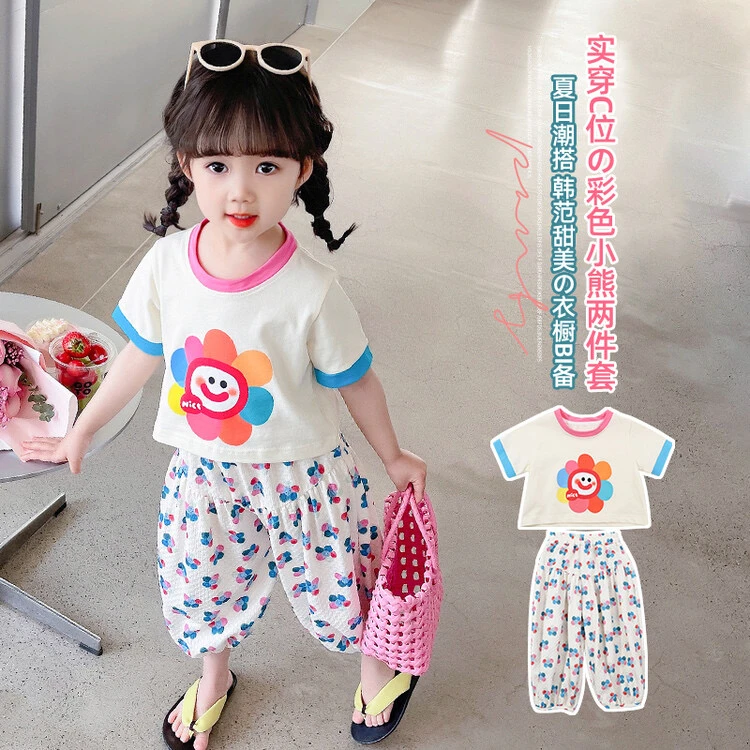 夏季女童套装甜美舒适七彩太阳花两件套