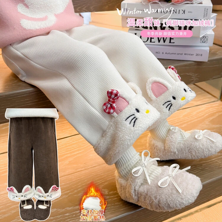 女童冬季新款卡通可爱裤脚猫咪加绒阔腿裤