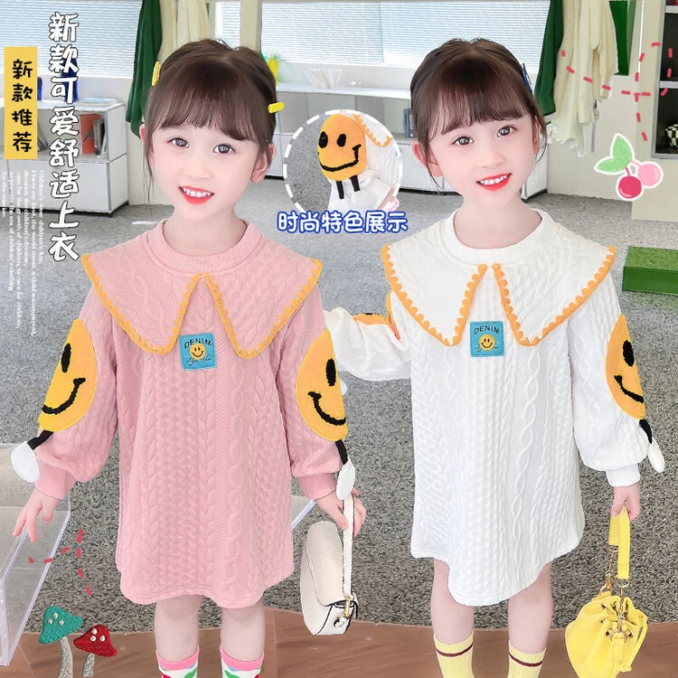 女童秋季连衣裙女孩子洋气笑脸卫衣裙