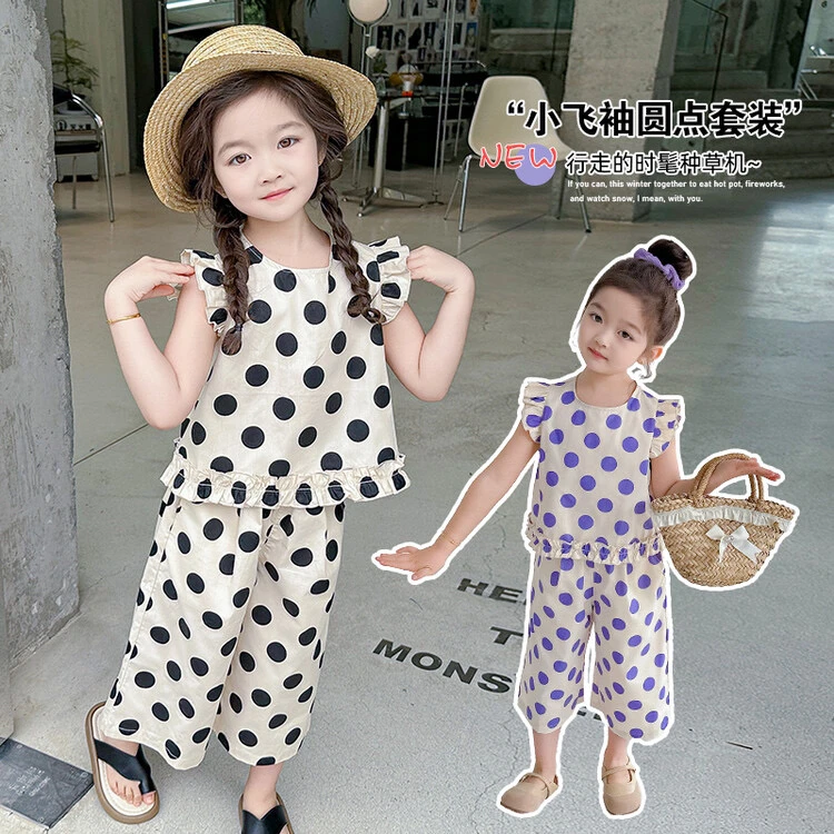 女童夏季新款套装韩版百搭圆点飞袖两件套
