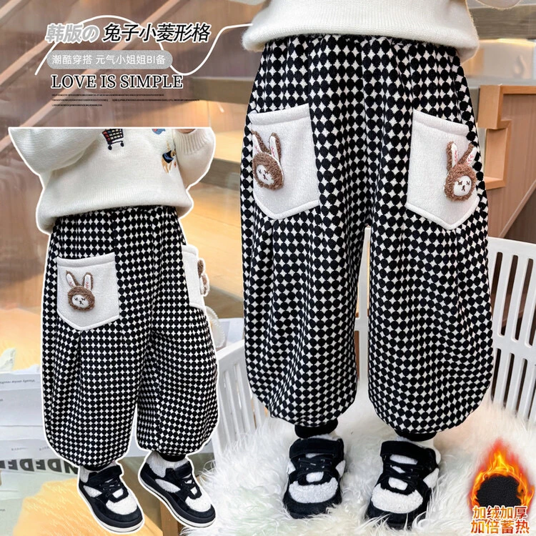 女童2024冬季新款可爱百搭小兔子菱形格加绒加厚休闲裤