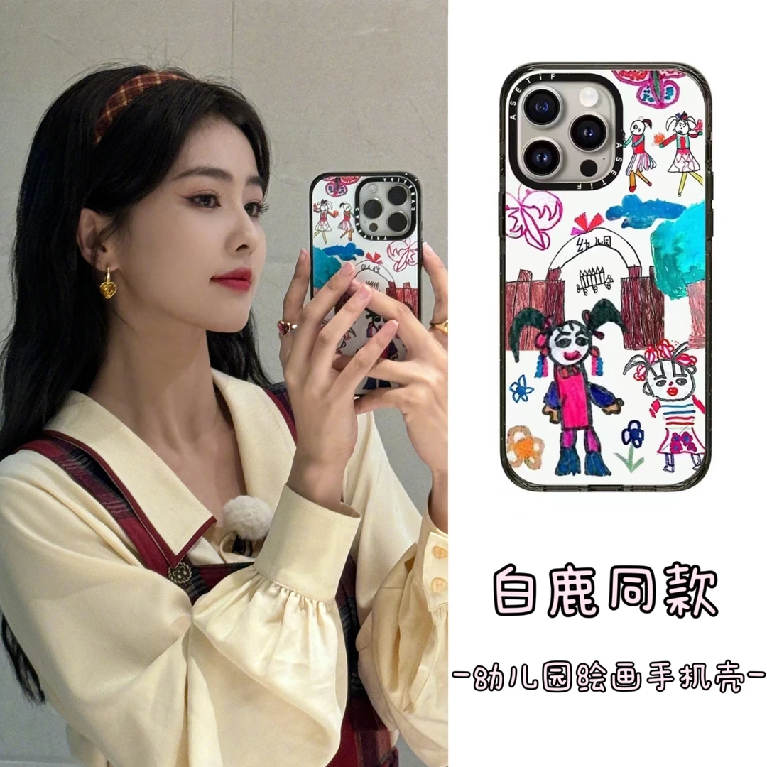 鹿加索作品白鹿同款苹果15promax手机壳13幼儿园14pro明星12可爱1