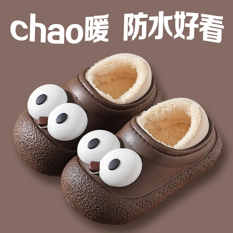 新款冬季儿童棉拖鞋EVA防水保暖外穿可爱可拆洗后包跟宝宝棉拖鞋
