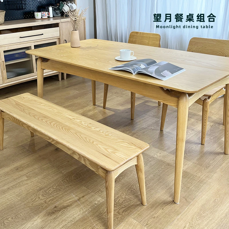 全实木餐桌椅组合北美白蜡木家用办公桌长方形简约小户型吃饭桌
