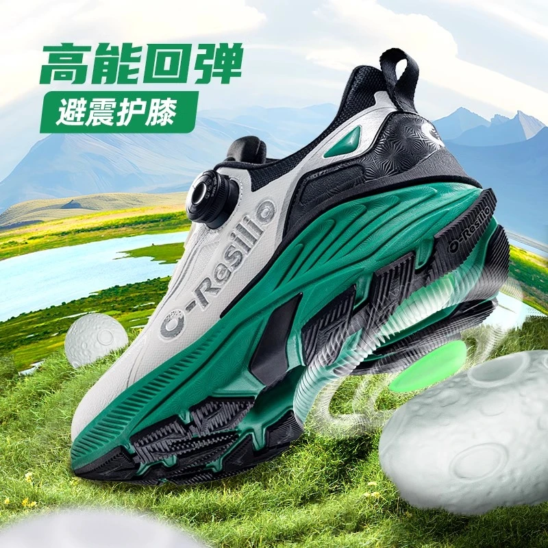 【觅氧徒步户外登山鞋】玩觅秋冬防滑防水轻便减震舒适护膝避震鞋男