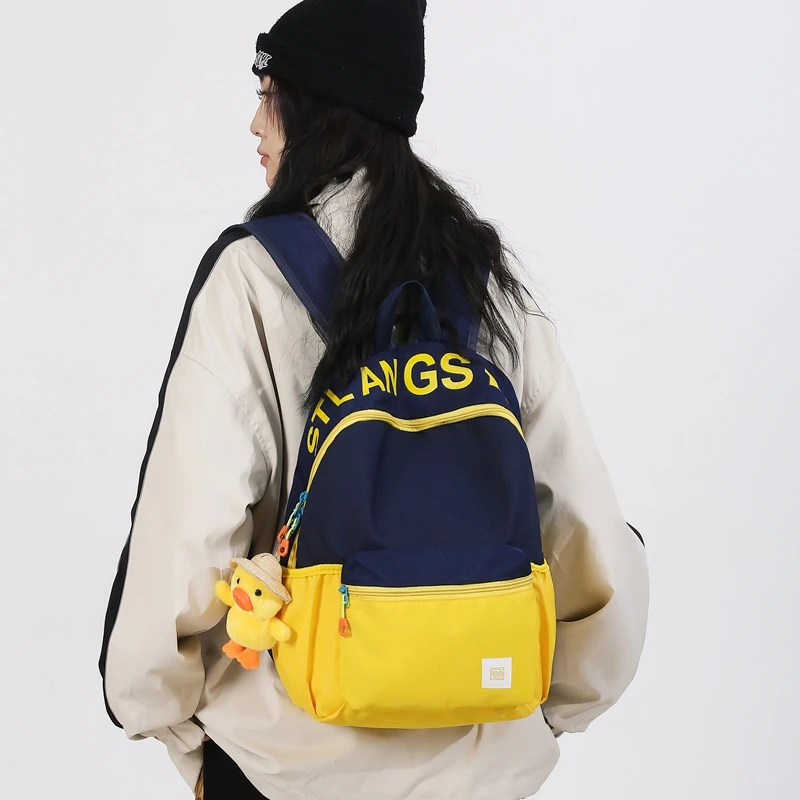 小学生太幼稚了高中生刚刚好大学生女生双肩包韩版百搭小众书包女