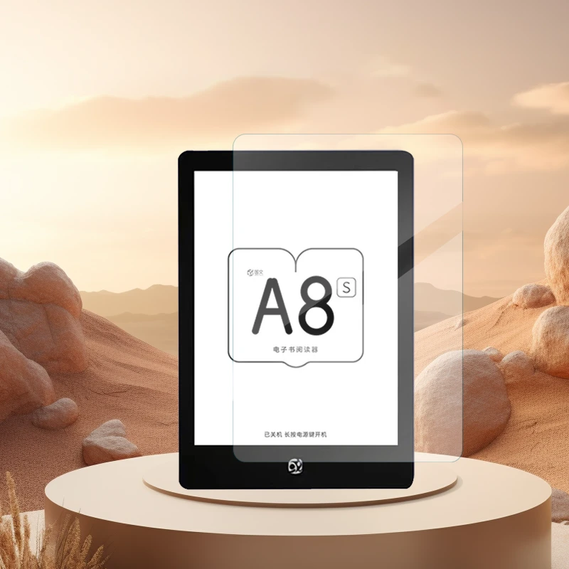 obook/国文A8/A8S保护膜kindle墨水屏保护膜当当阅读器保护膜高清