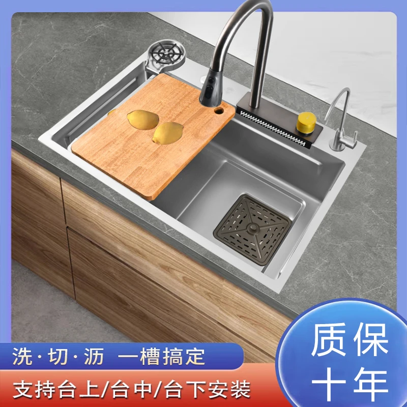 飞雨款不锈钢水槽  厨房洗槽 洗菜池 不锈钢洗槽