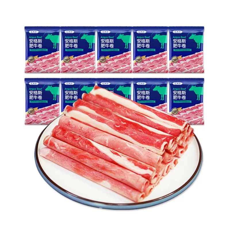 团购汇柒鲜 原切安格斯肥牛卷150g*10袋牛肉卷