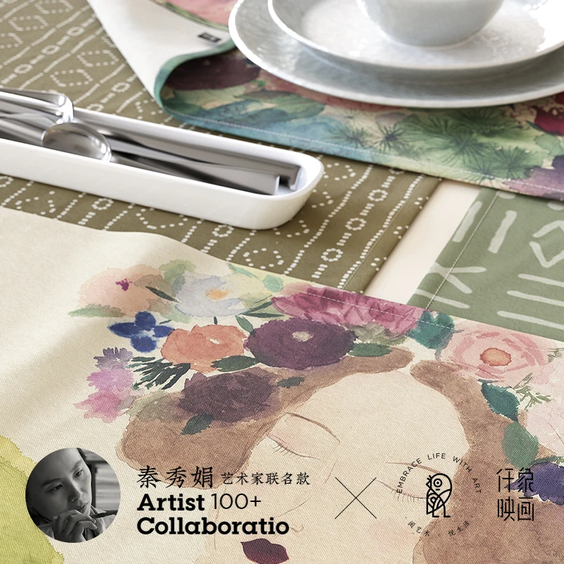 秦秀娟 仟象映画艺术家款家用纸巾盒高颜值少女