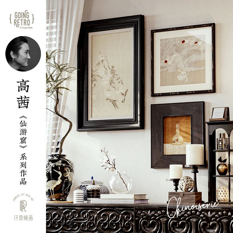 高茜X仟象映画 中式客厅装饰画法式中古卧室挂画玄关壁画宋代美学