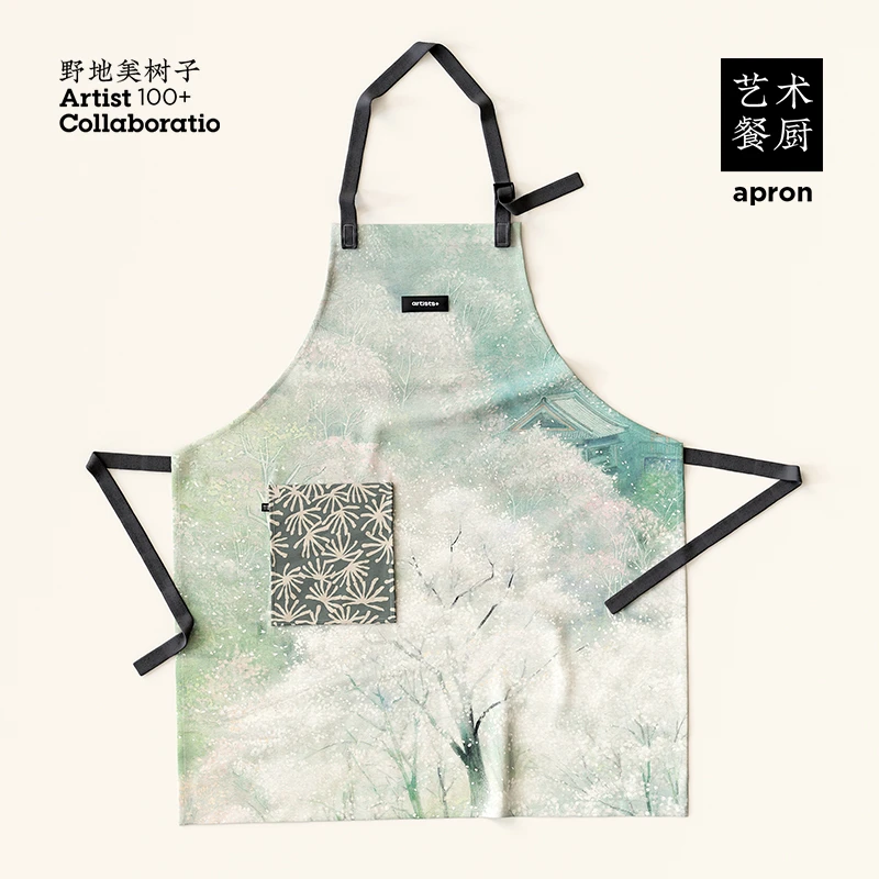 野地美树子x仟象映画 日式小清新家用围裙厨房做饭围裙防污工作服