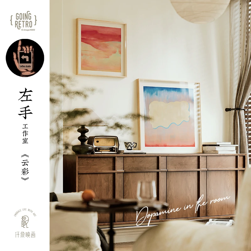 仟象映画北欧玄关装饰柜上挂画现代简约组合抽象风景画壁画玄关画