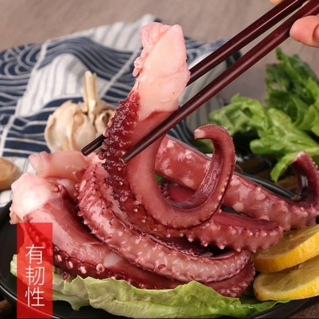 【新疆包邮】鱿鱼脆口须700g*2包